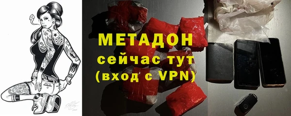 2c-b Елабуга