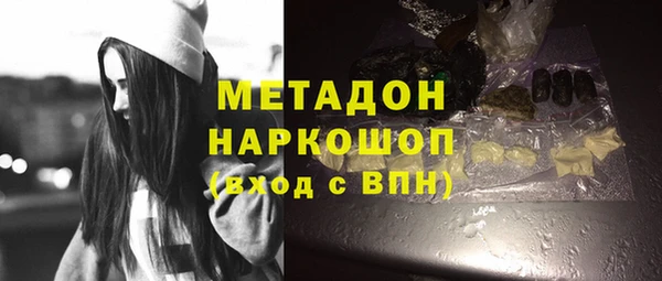 2c-b Елабуга