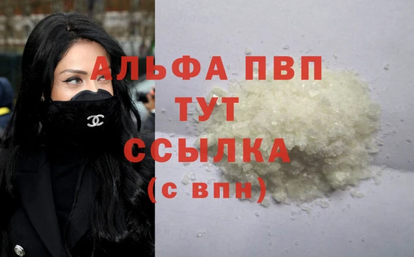МДПВ Елизово