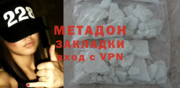 прущая мука Ельня