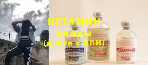 МДПВ Елизово