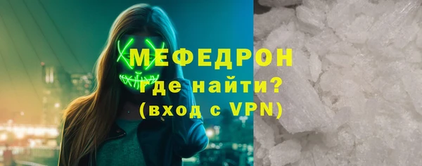 2c-b Елабуга