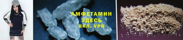 2c-b Елабуга