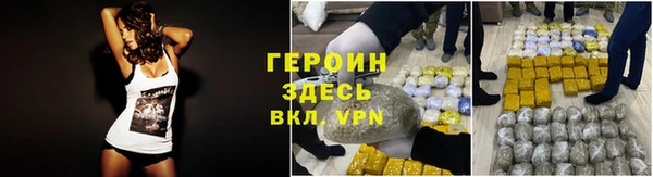 2c-b Елабуга