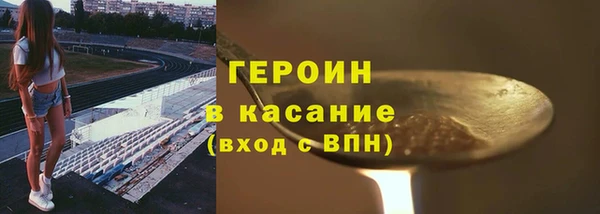 МДПВ Елизово