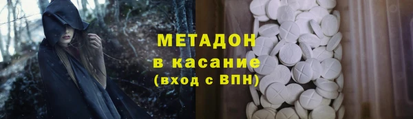 прущая мука Ельня