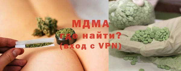 МДПВ Елизово