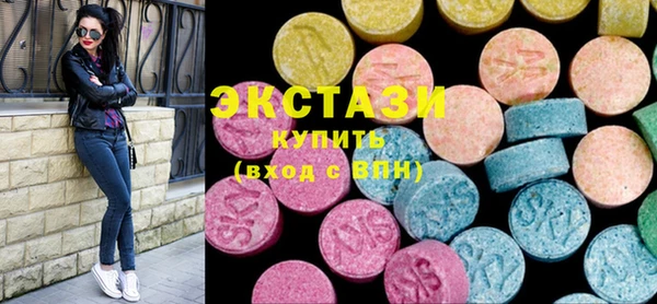 МДПВ Елизово