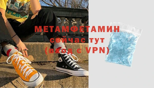 МДПВ Елизово