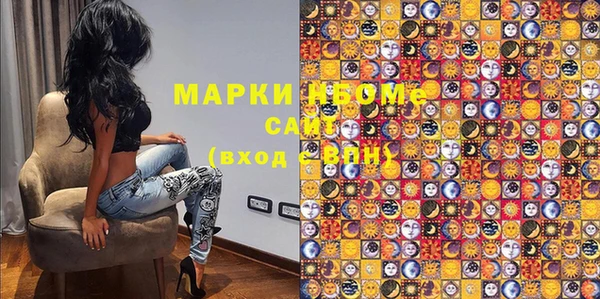 прущая мука Ельня