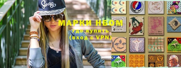 МДПВ Елизово
