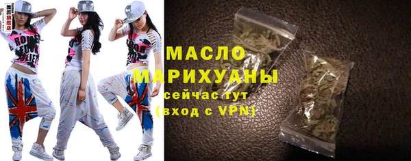 2c-b Елабуга