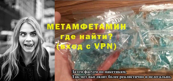 2c-b Елабуга