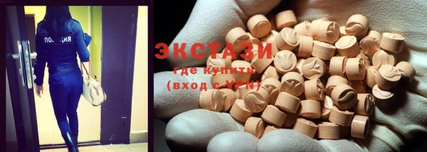 МДПВ Елизово