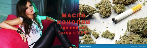 МДПВ Елизово