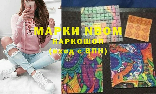 МДПВ Елизово